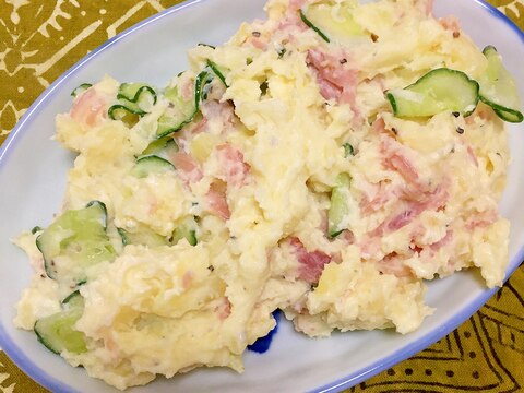 生ハム入りポテトサラダ レシピ 作り方 By まかろん 楽天レシピ 生ハム入りポテトサラダ レシピ 作り方 By まかろん 楽天レシピ